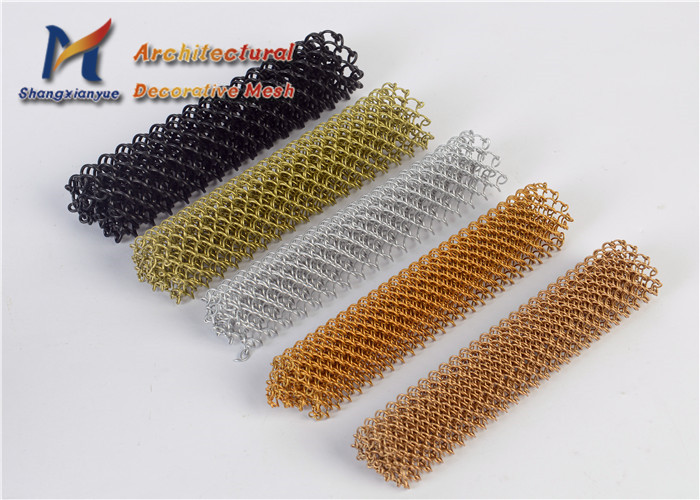 Company Meeting Partitions Coil Drapery Mesh Antique Copper Decorative