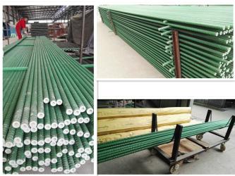 Supanchor Rock Reinforcement Co., Ltd.