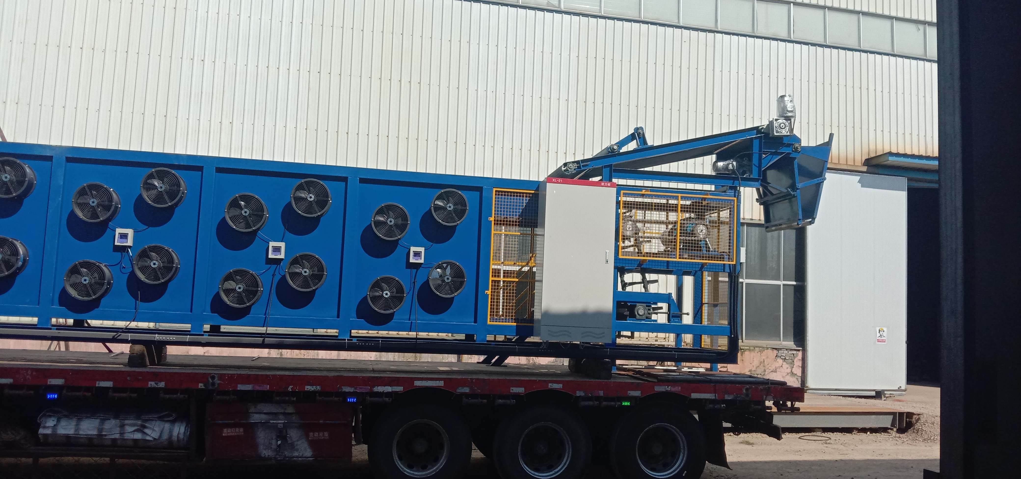 Intelligent Batch Off Rubber Cooling Machine Fully Automatic