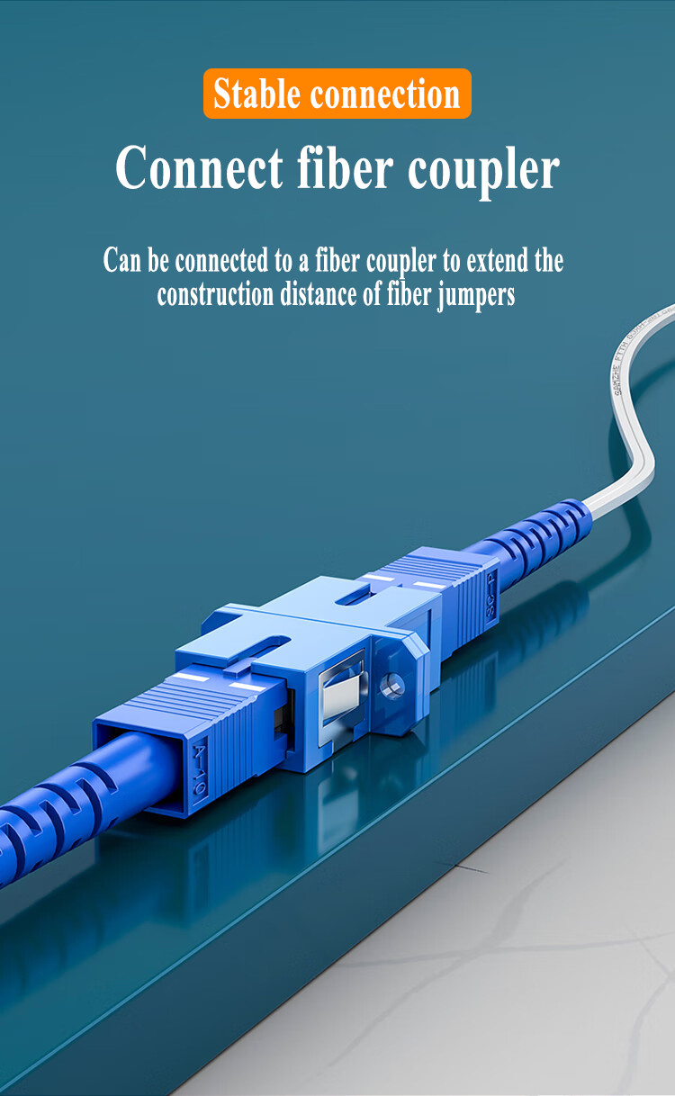 Drop Cable Patch Cord Single Mode Fiber Patch Cord LC SC FC ST DIN UPC/APC SM 9/125 Duplex G652D Fiber 3m To 1000m