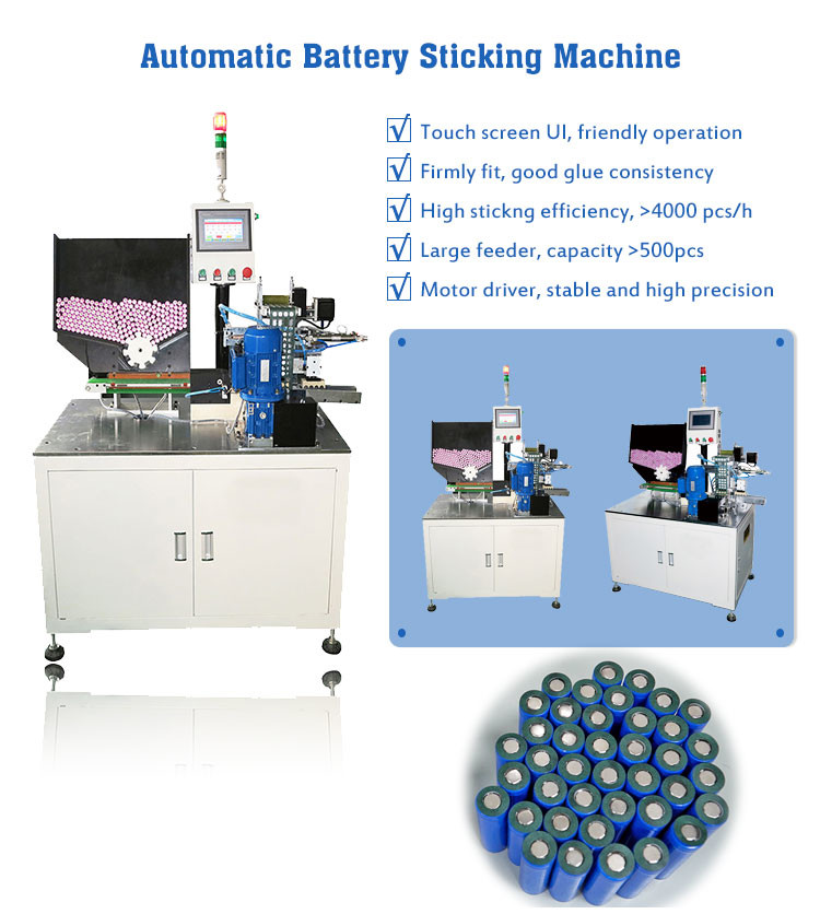 18650 Battery Cell Sticking Machine 800W 4000 Pcs/H Speed