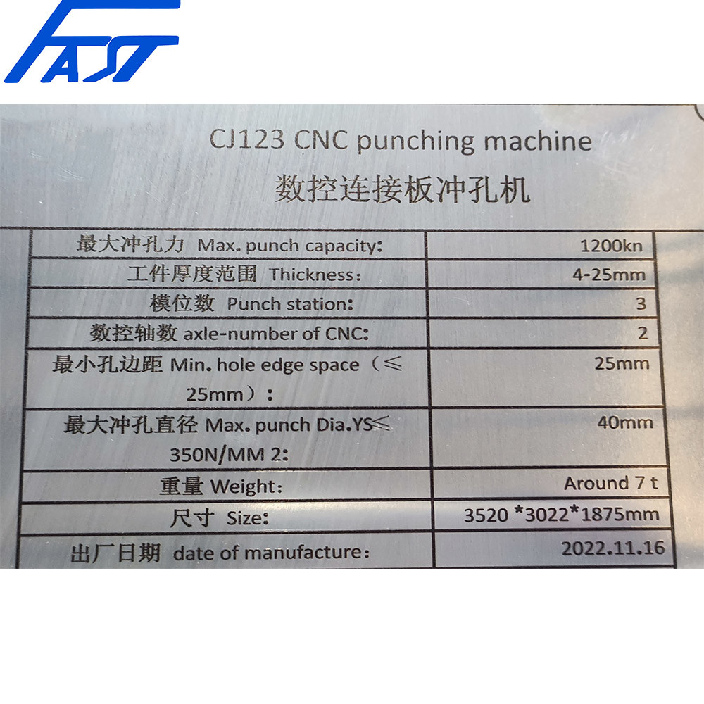 Steel Plate CNC Hole Punching Machine Automatic CNC Turret Punching Machine For Steel Tower Servo Motor