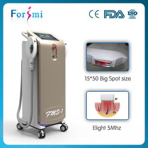 Buy cheap special strong sheet metal frame ipl depilacion /ipl rf hair removal beauty equipment product