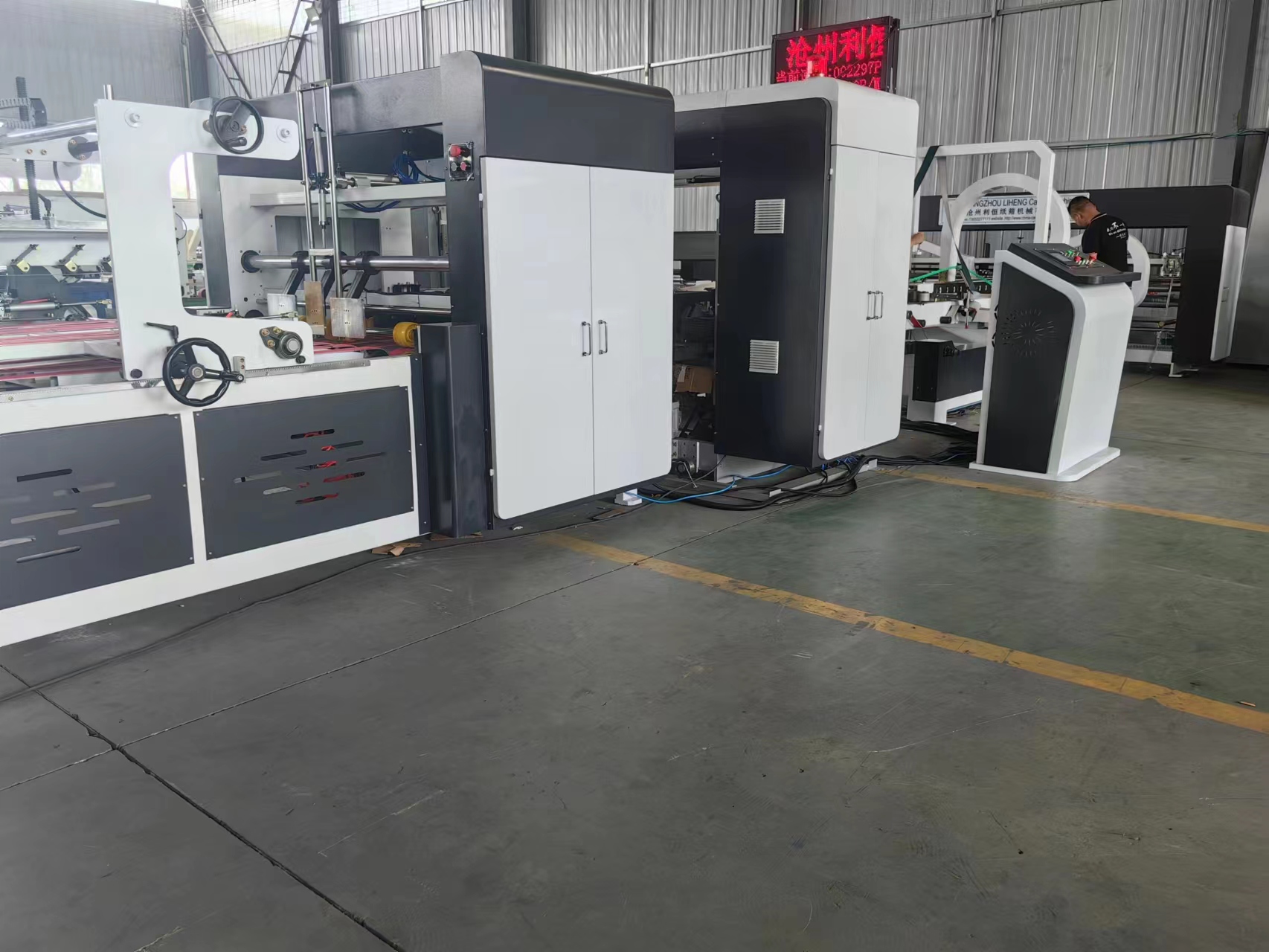 Full Automatic Carton Folder Gluer Machine for Fast and Accurate Spot Product Packaging