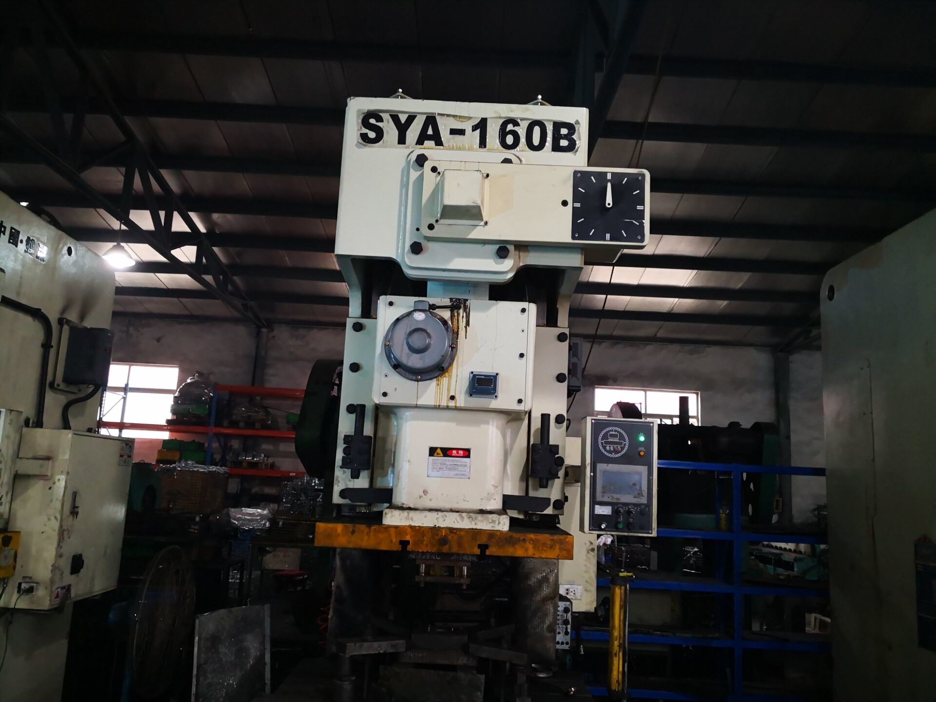 ISO Carbon Steel Lamp Cap Short Run Stamping Welding