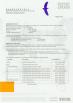 Yixing bluwat chemicals co.,ltd Certifications