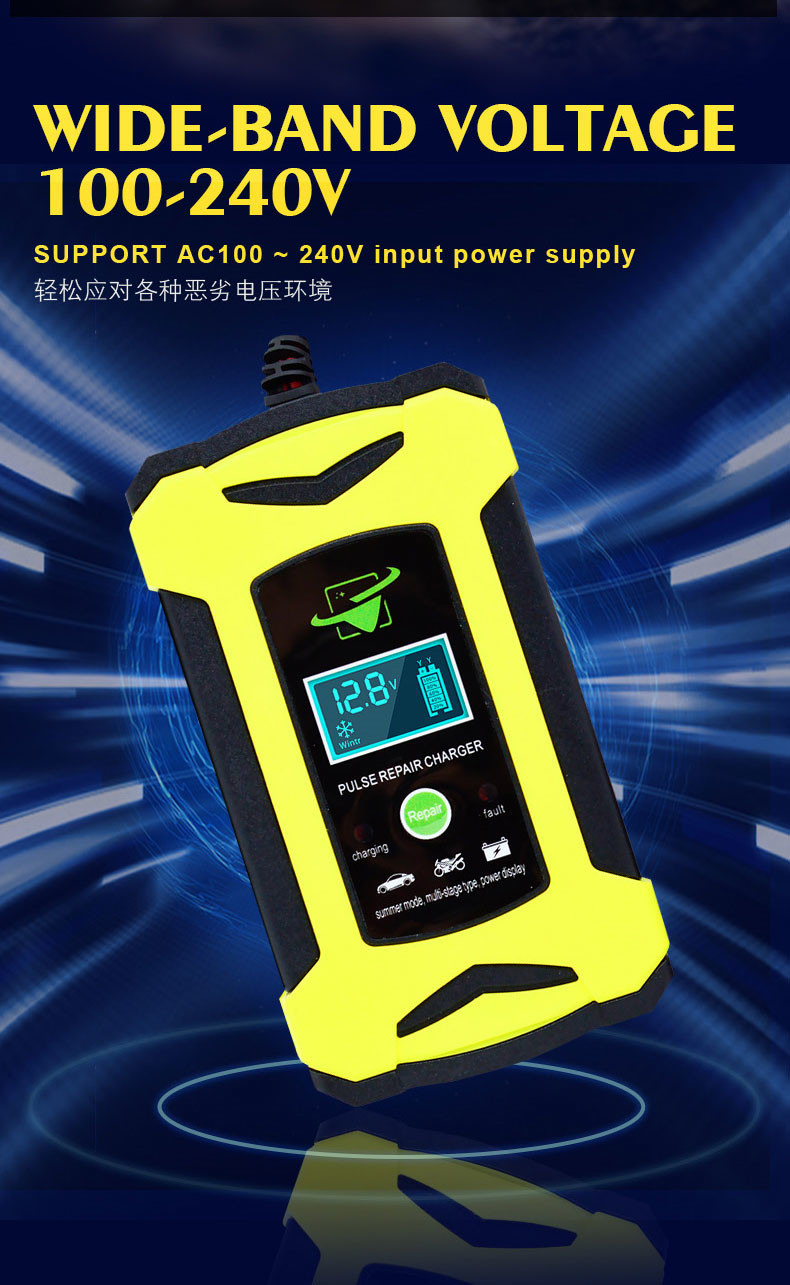 EV Sealed 24V Lead Acid Battery Charger Short Circuit Protection