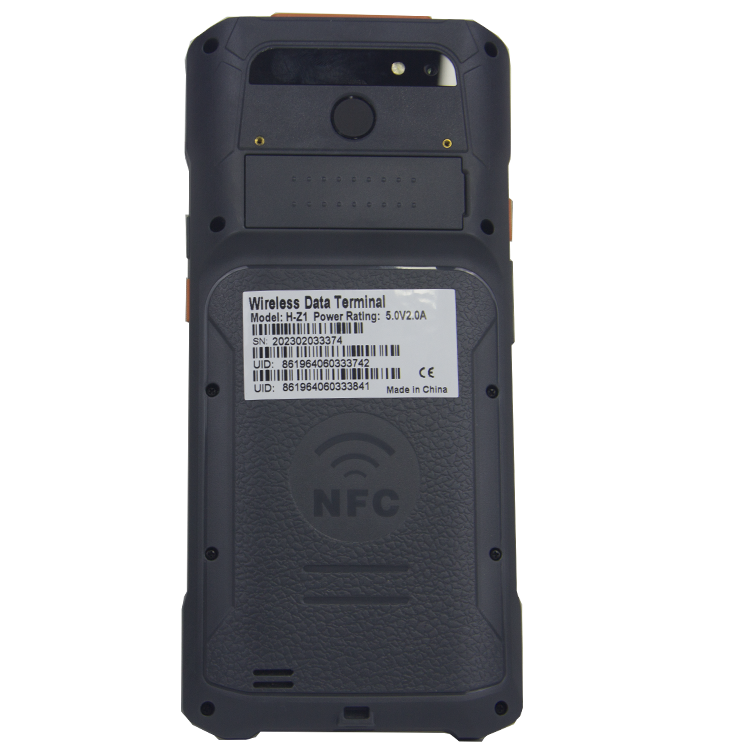 SC-Z1 Handheld Data Collection Terminal Scanner Your Best Solution for Industrial