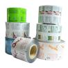 Buy cheap Laminated plastic film ,plastic packaging film, food packaging plastic roll film from wholesalers