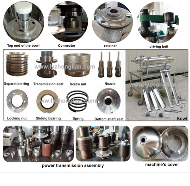 cheap price Yeast separation used tubular vco virgin coconut oil machine solid and liquid separate centrifuge