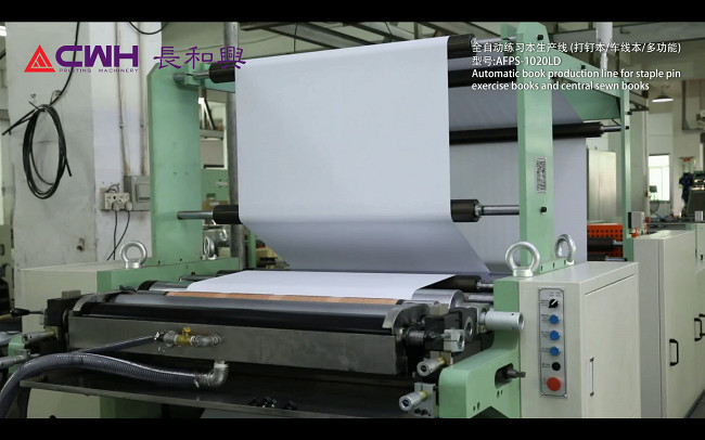 Fast Speed Exercise Book Ruling Machine For Notebook Manufacturing Machine