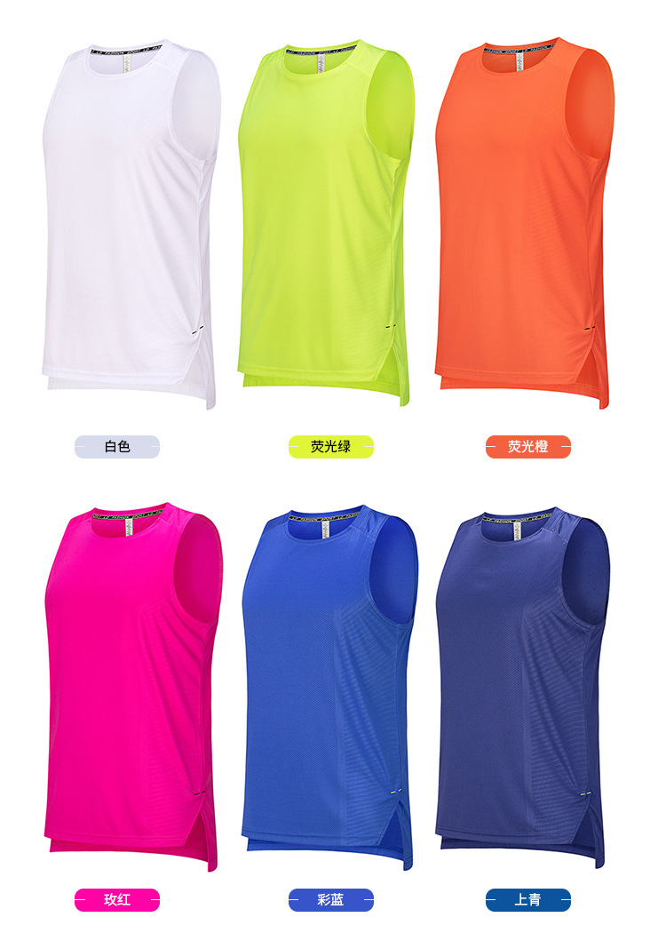 Vest Quick dry sleeveless men sports T-shirt Basketball training uniform breathable vest jersey