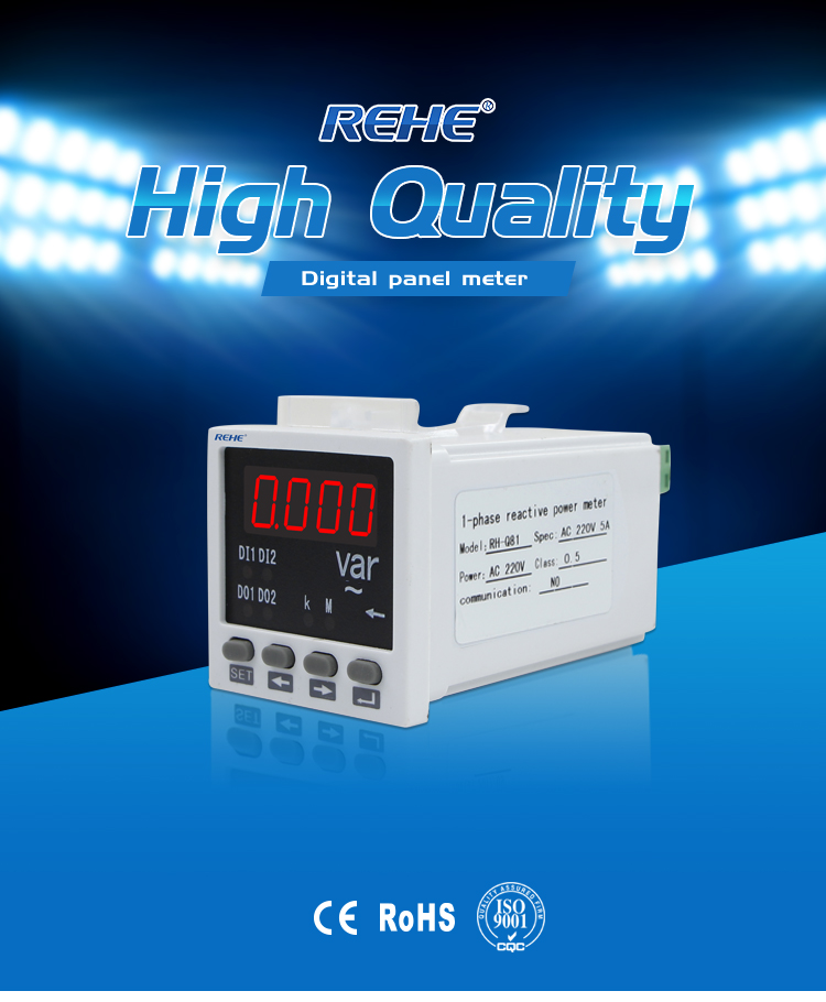 Single Phase Digital New Type LED Reactive Power Meter 48*48MM digital vu meter