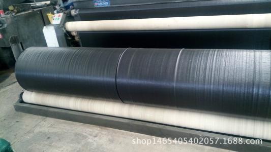 SUNSHADE PRODUCTION MACHINE BY DRDE MACHINERY