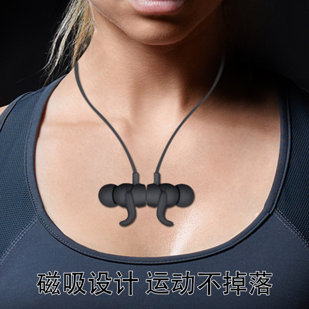 bluetooth headphones xiaomi jiawei iphone mobile phone can support Haozhida Digital Tech