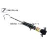 Buy cheap Front Vehicle Air Suspension Shock Absorber W/ Magnetic Ride Control 23312167 from wholesalers