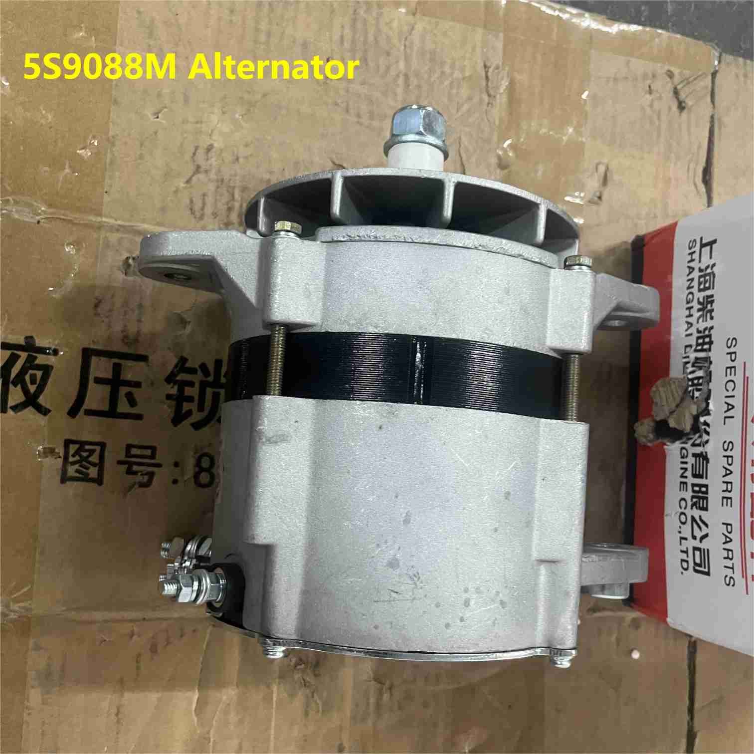 5S9088M Alternator Generator HOWO Truck Parts 28V / 50A For C6121 Engine Wheel Loader Parts