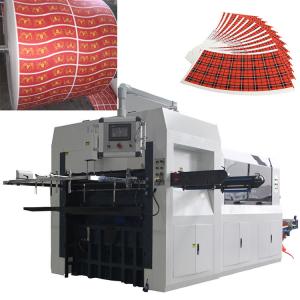 China 950*510mm Auto Roll Paper Cup Die Cutting Machine For Making Disposable Cups on sale