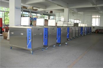 Guangzhou Huanan Ultrasonic Equipment Co.,Ltd