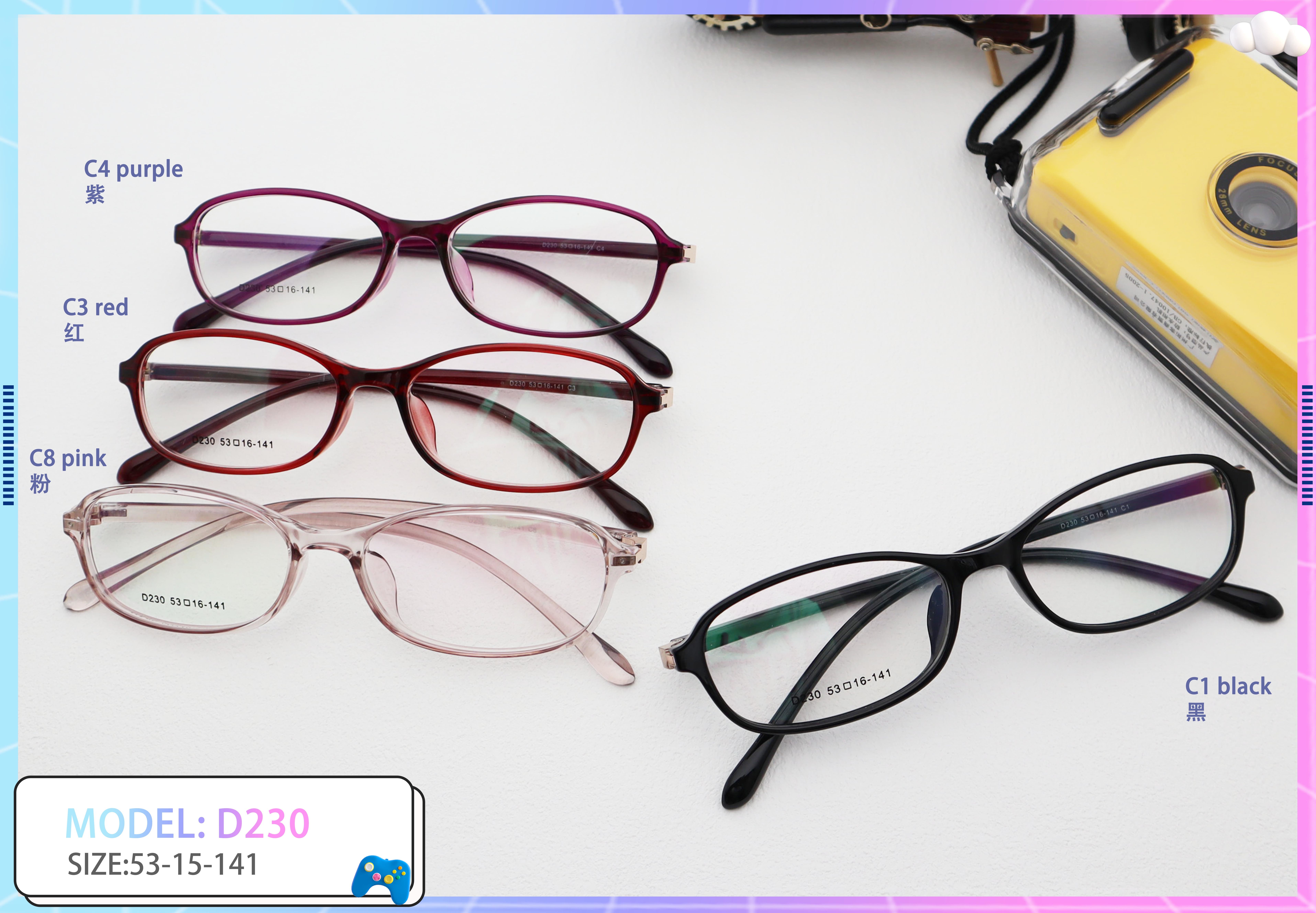 Lightweight Plastic TR 90 Frame Glasses For Men Women D230