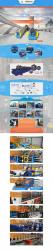 Sussman Machinery(Wuxi) Co.,Ltd