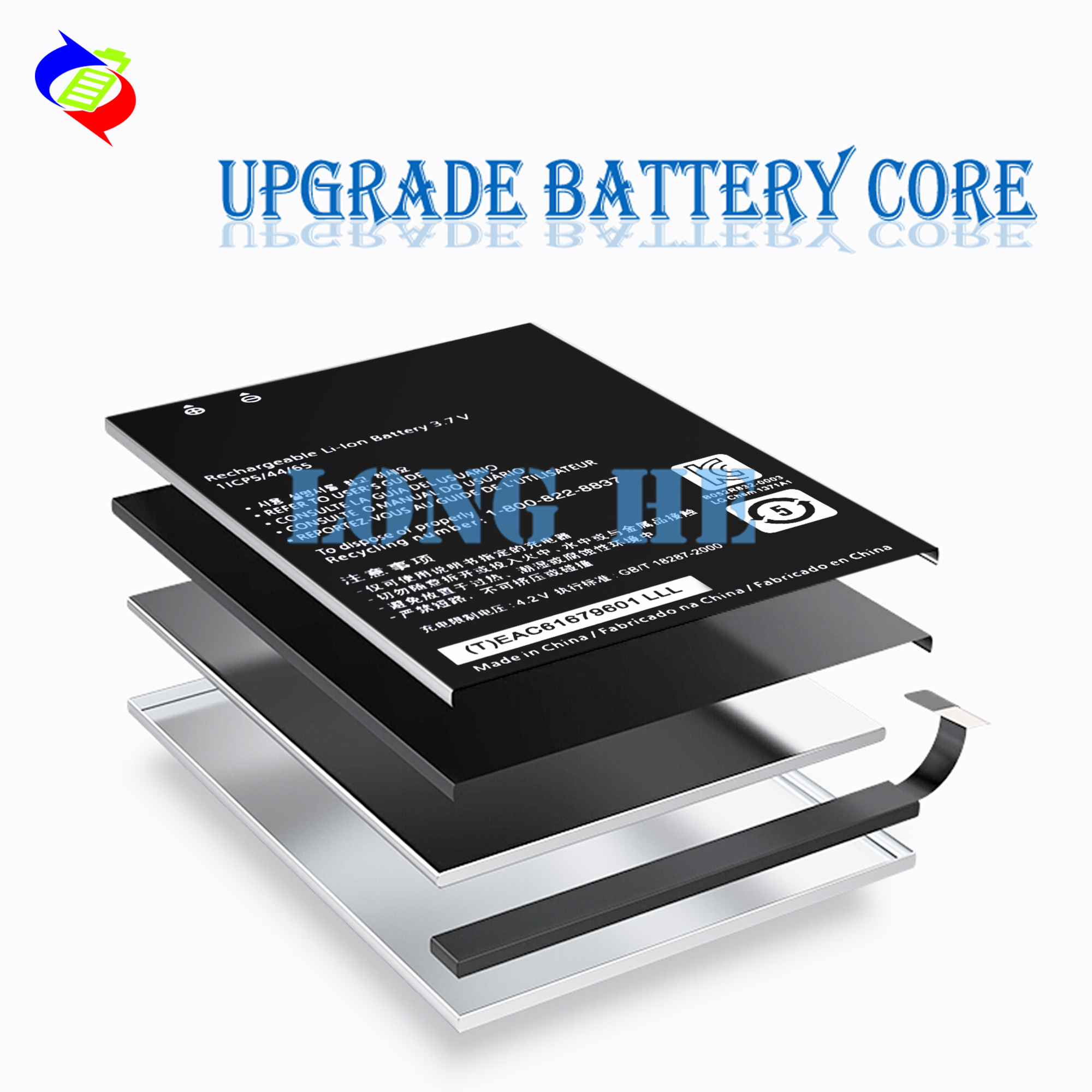BL-44JN Battery for LG E400 E730 E510 P690 P970 C660 P698 P693 Li-ion Rechargeable OEM