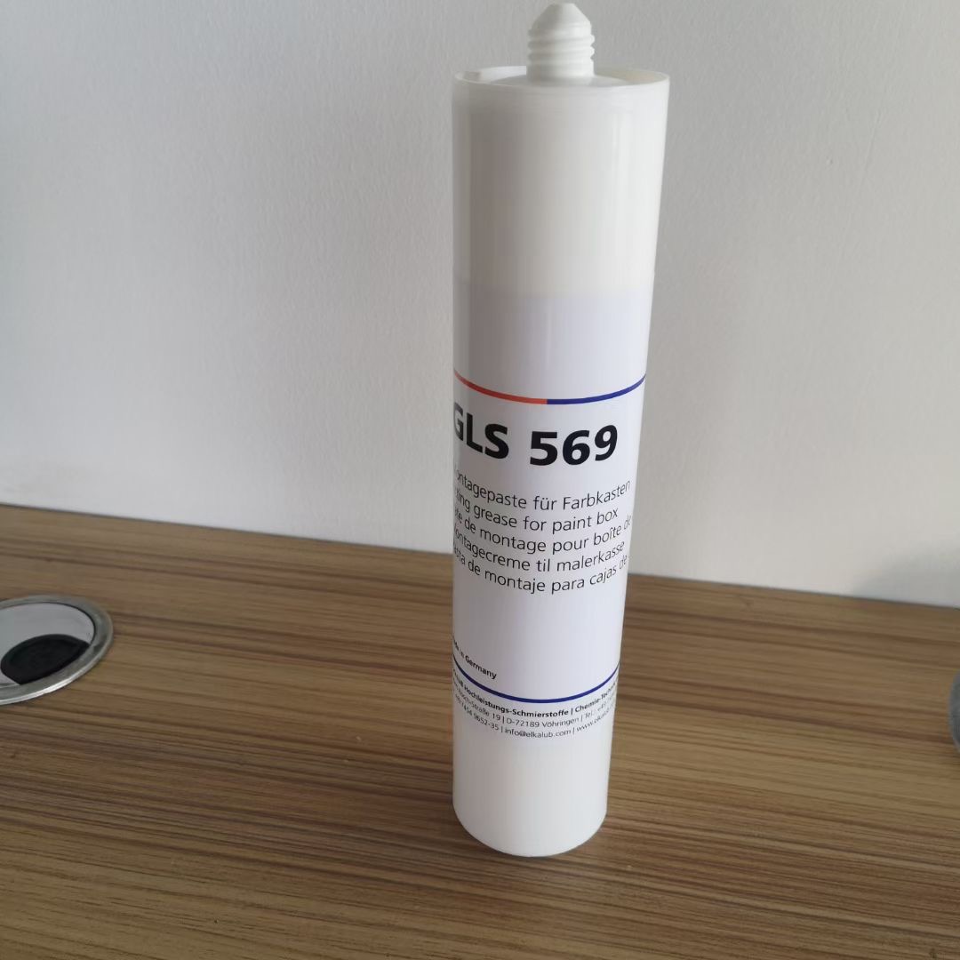 0.5 KG GLS569 Printing Consumables Ink Bucket Self Adhesive and Leak Proof Adhesive