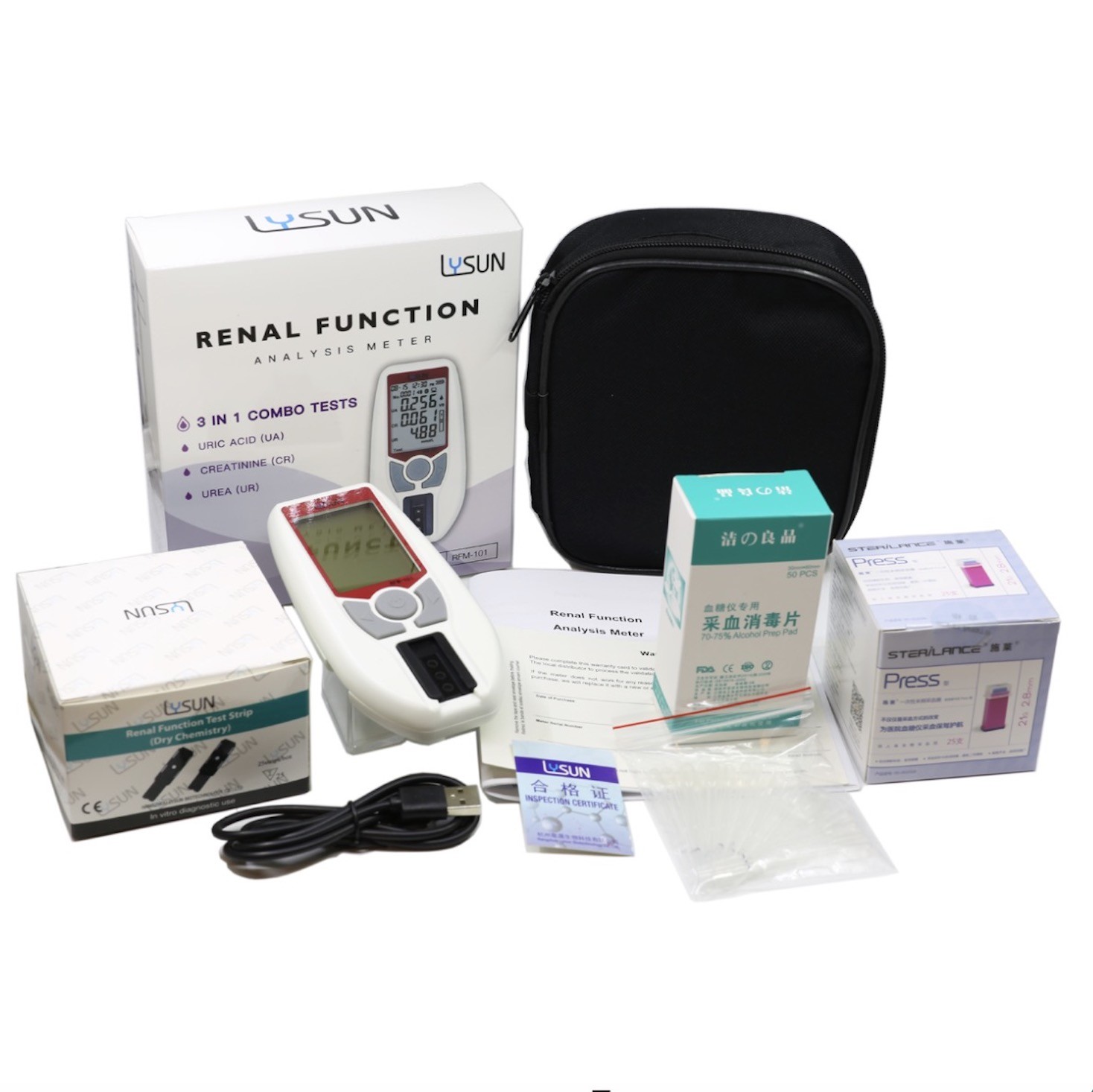 Lysun RFM-101 Rechargeable Uric Acid Test Meter With Bluetooth Connectivity