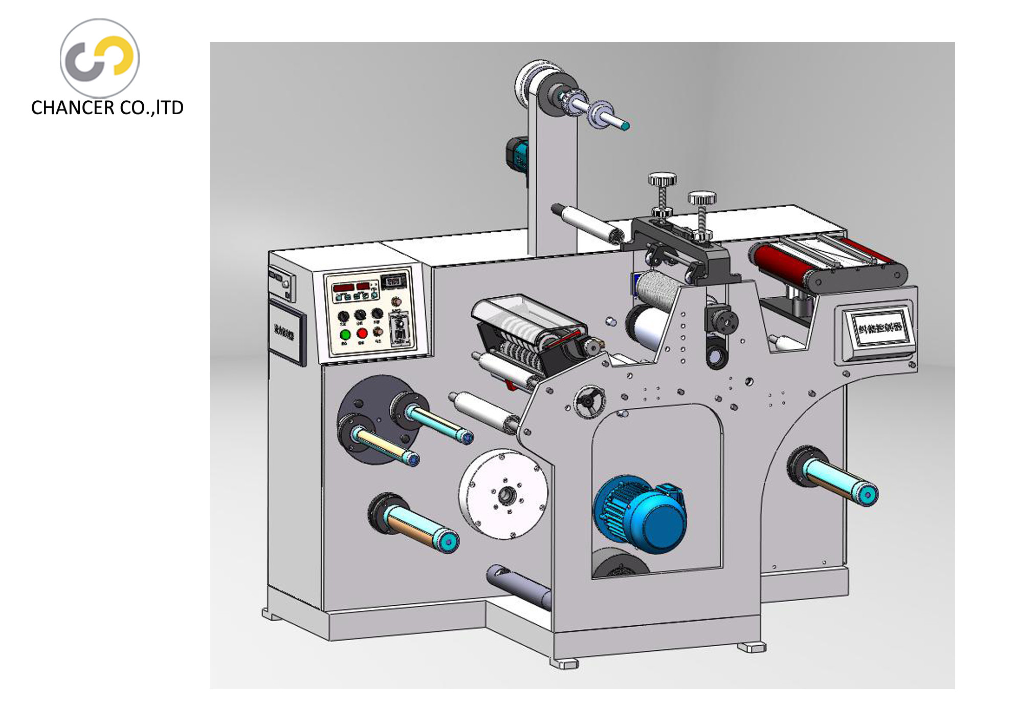 Automatic roll to roll rotary label sticker die cutting machine