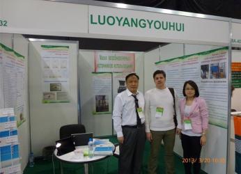 Luoyang Youhui Environmental Protection Equipment Co., Ltd.