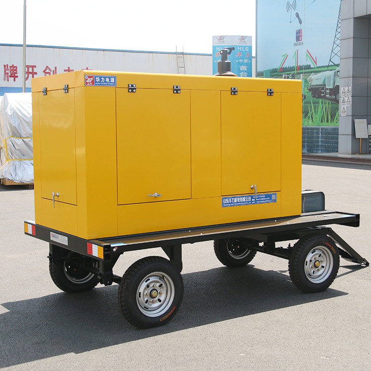50HZ 60HZ Trailer Type Generator Water Cooling 125KW 150KVA 400V