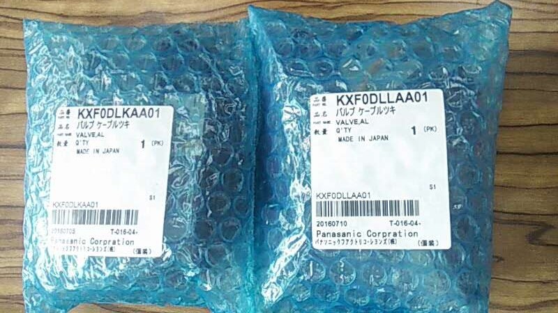 Panasonic CM402 CM602 SMT Machine Parts NPM Valve KXF0DLLAA01 VK332-5HS-M5