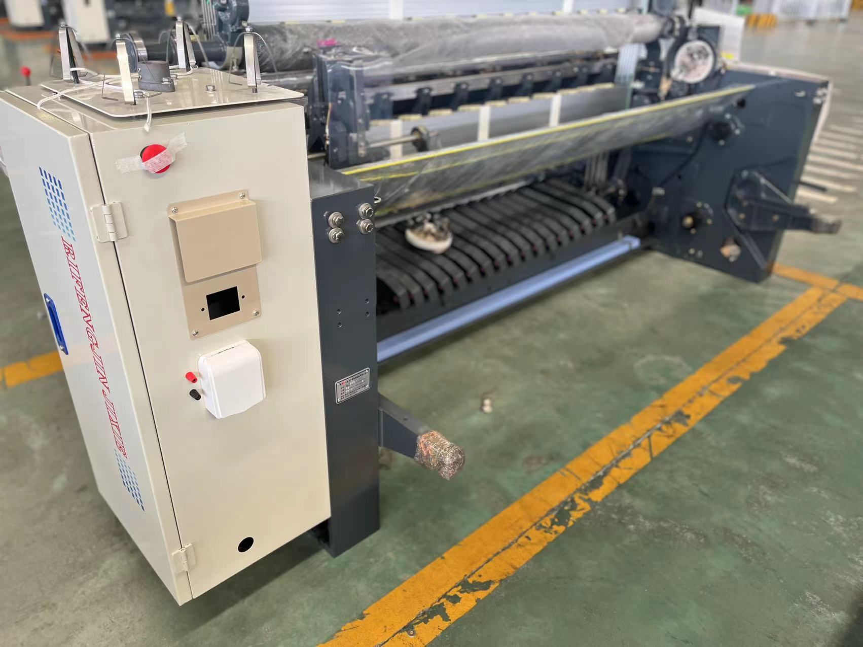 ELO ETU Electronic Water Jet Looms Width 210cm Speed 1000 RPM