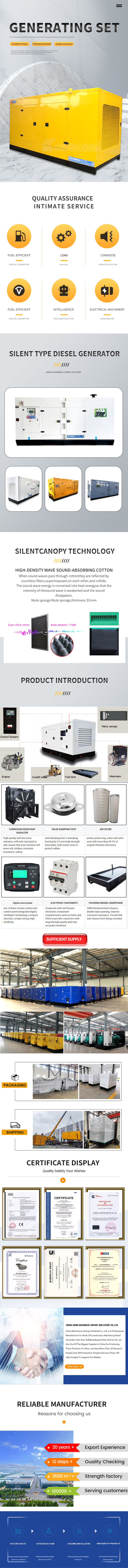 Multipurpose CUMMINS Diesel Generator Super Silent 50kw 50kva 100kw 100kva