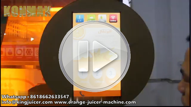 Stand Fruit Drink Vending Machine 21.6 Inch Touch Screen For Market / Shopping Mall