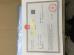 Shenzhen Fenghuoyunxin Technology Co., Ltd. Certifications