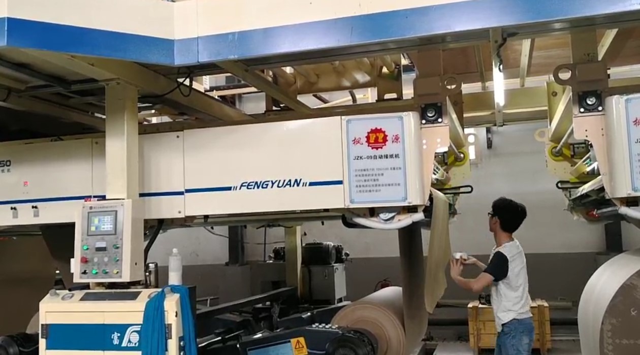 1400 Mm Automatic Roll Splicer , Overlap Eco100 Corrugated Automatic Machine