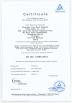 Chengdu Cryo-Push Medical Technology Co., Ltd. Certifications