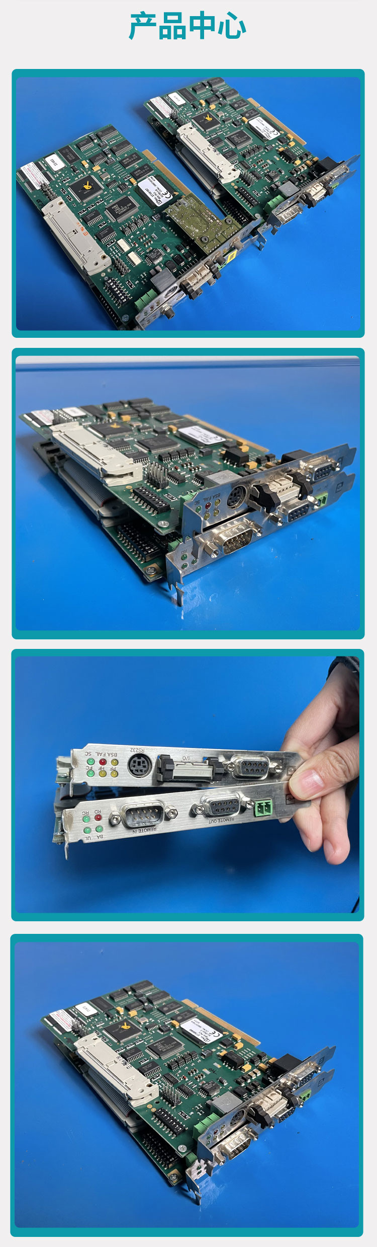 Interbus Fiber Optic Card KUKA 00-118-966 C2 Interbus Copper / PCI, Interbus Master/Slave card from Phoenix, 2 cards
