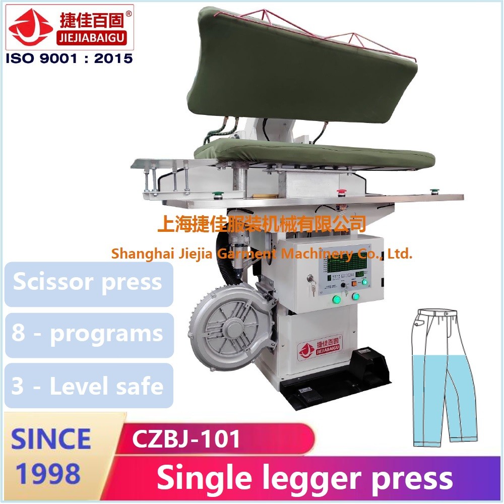 Touch Screen PLC Pants Steam Press Machine 0.75KW 220V