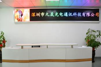 Shenzhen TOPLED Optotech Co., Ltd.