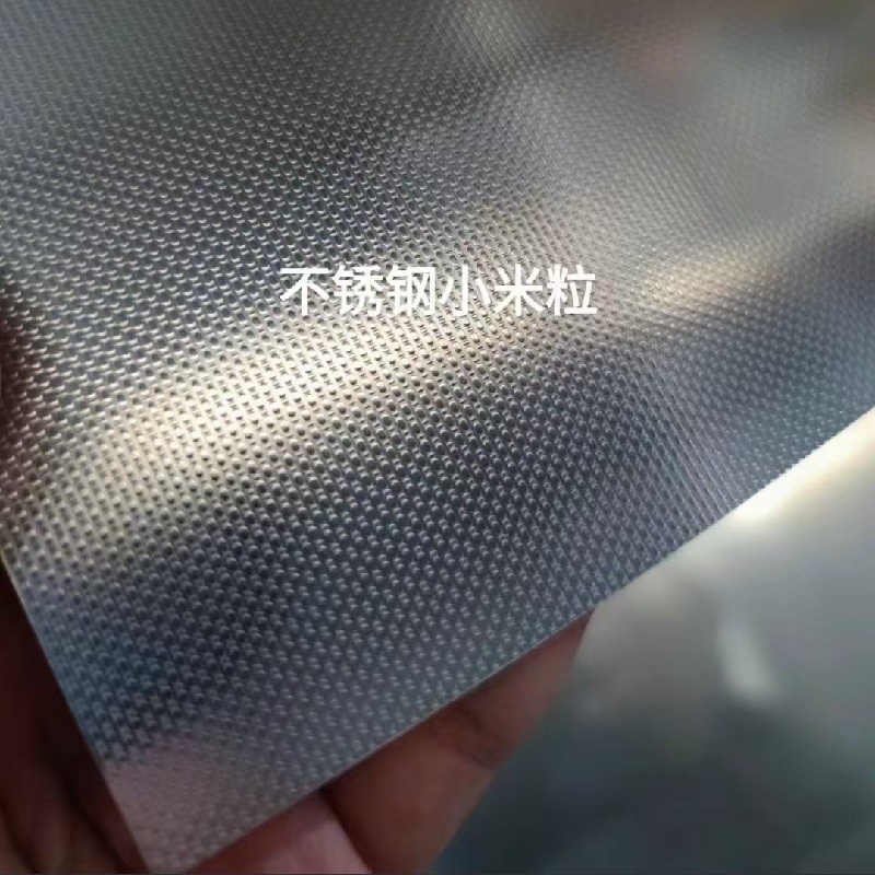 Linen Pattern Stainless Steel Embossing Sheet AISI304 4ft*8ft SS Sheet