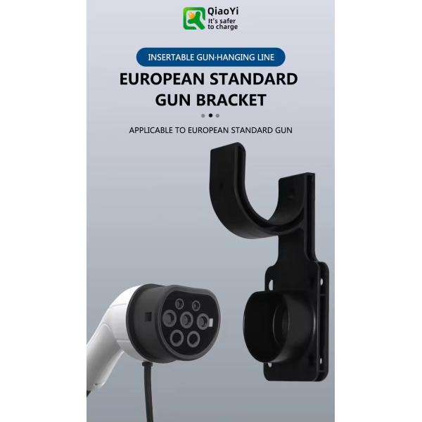 IP55 Type2 EV Charger Hook For EV Charging Accessories Electric Vehicle Cable Holder