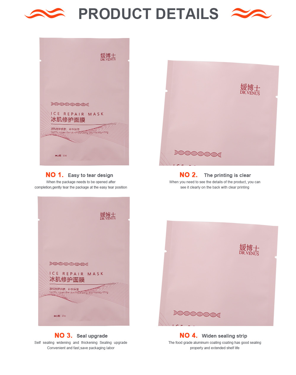 Mylar Foil Face Cream Packaging Bag Cosmetic Sample Sachet Facial Lotion Sachet