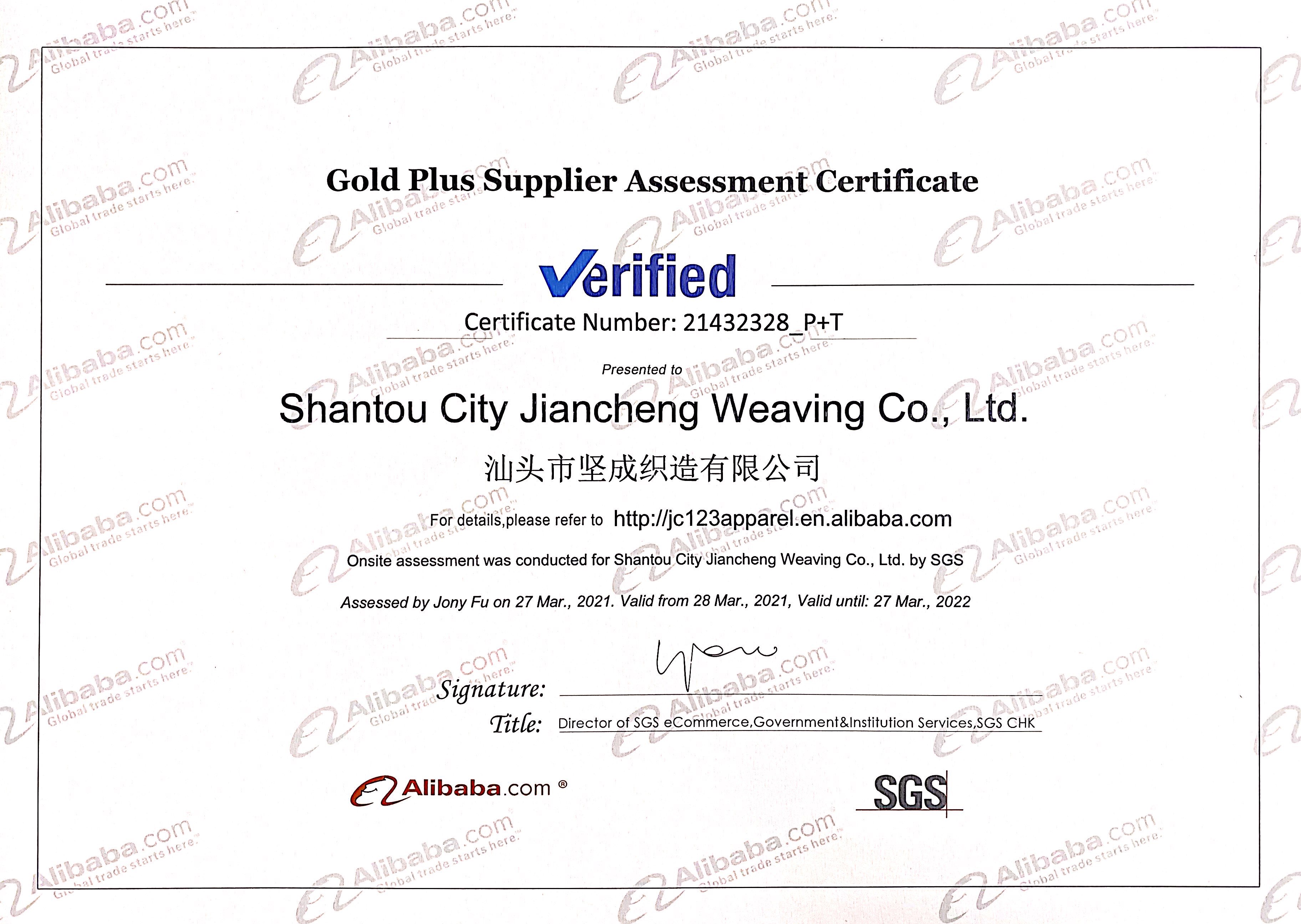 Professional custom Polyester Jacquard Webbing rubber band for boxers