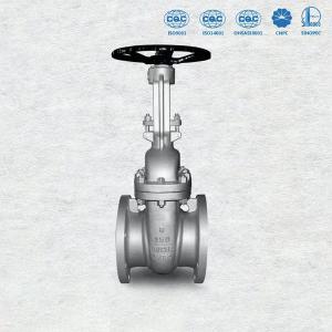 Buy cheap Flange Ends Cast Steel Gate Valves ASME B16.5 Size 2 To 36 API 6D product