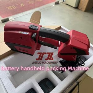 Handheld Electric Strapping Tools Lithium Battery Electric Strapping Machines PP