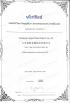 Shandong Langnai Metal Product Co.,Ltd Certifications