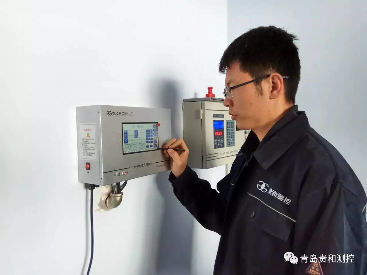 Guihe fuel level temperature density float probe/ magnetostrictive sensor /oil gauge for oil tank