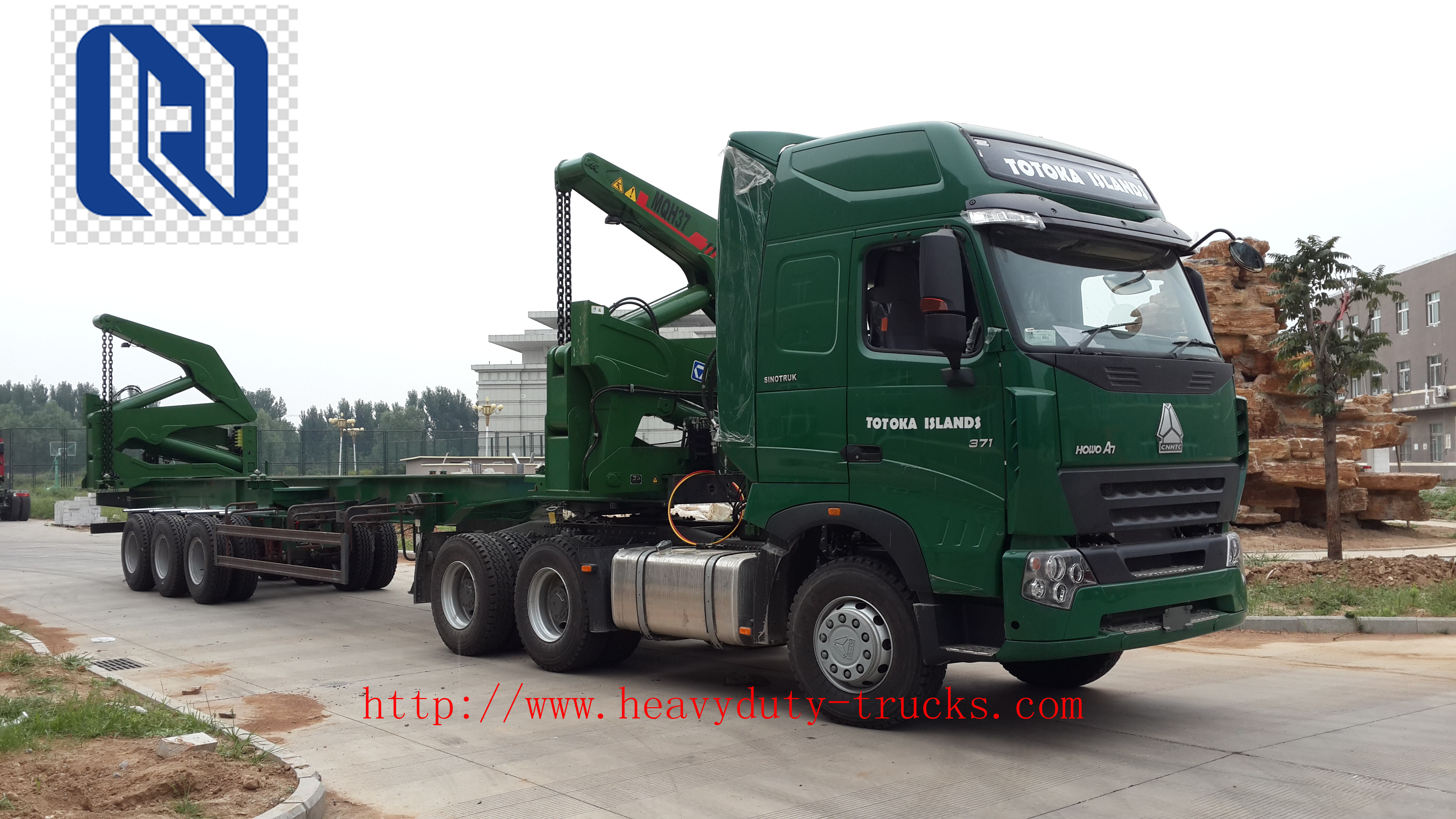 CVMQH37A Container Side Loader China 37 Ton New Side Loader Container Trailer Container side loader MQH37A have se